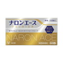 【第(2)類医薬品】 ナロンエースプレミアム 24錠 4987306041257