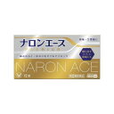 【第(2)類医薬品】 ナロンエースプレミアム 12錠 4987306041271