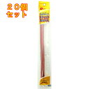 OTSUMAMI牧場 スティックカルパス 18g×20個