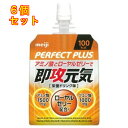 即攻元気ゼリー 180g×6個