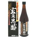 玄米黒米酢 720ml