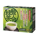 オリヒロ 賢人の緑茶 30本
