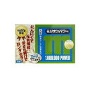 ミリオンパワー 3gx30袋