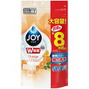 食洗機用ジョイ オレンジピールつめかえ特大 930g×2個