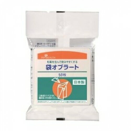 袋オブラート 50枚入