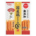 九州ペットフード Q-Pet ささみ巻きやわらか 10本入