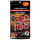 黒酢DHA+EPA納豆キナーゼ 150粒