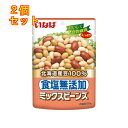 いなば 食塩無添加 ミックスビーンズ 袋50g×2個