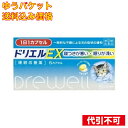 【ゆうパケット送料込み】【第(2)類医薬品】 ドリエルEX 6カプセル