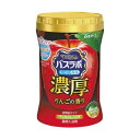 HERS バスラボボトル 濃厚りんごの香り