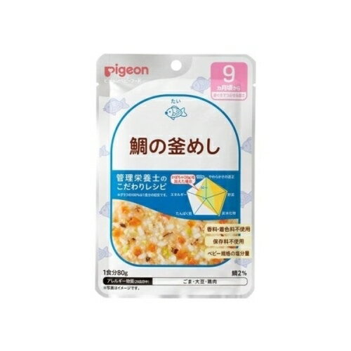 食育レシピR9鯛の釜めし　80g