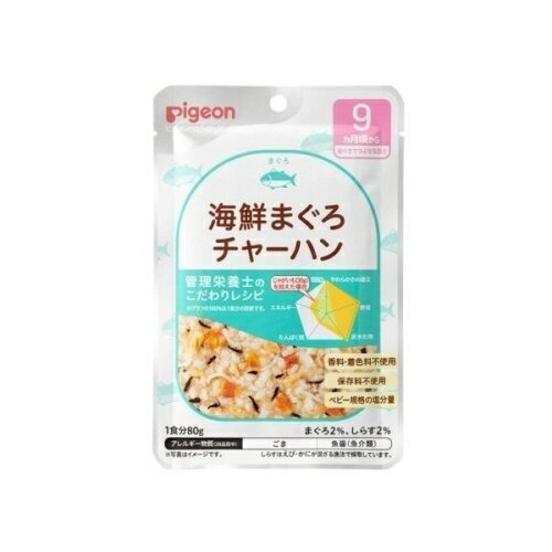 食育レシピR9海鮮まぐろチャーハン　80g