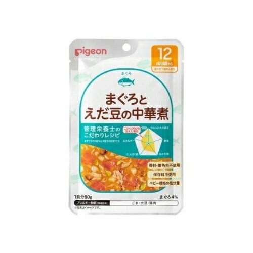 食育レシピR12まぐろとえだ豆の中華煮 80g