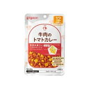 食育レシピR12牛肉のトマトカレー　80g