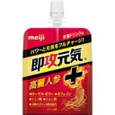 明治製菓 即攻元気ゼリー 高麗人参+栄養ドリンク味 180g 4902777310329×6個
