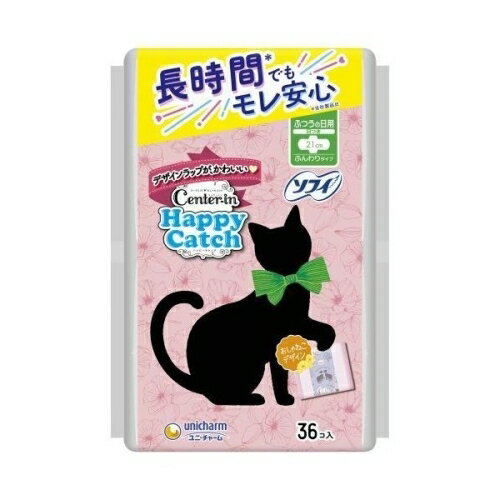 センターインハッピーキャッチふつうの日用36枚 4903111373154 1