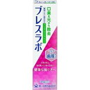 第一三共ヘルスケア ブレスラボ マルチ+歯周ケア クリスタルミント 4987107630919