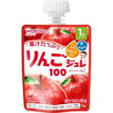 MYジュレりんご100