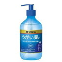 【指定医薬部外品】パブロン うがい薬C 470ml 4987306045422
