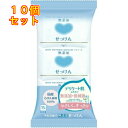 カウブランド無添加せっけん 3コパック×10個