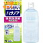 ハナノア 専用洗浄液 500ml×10個