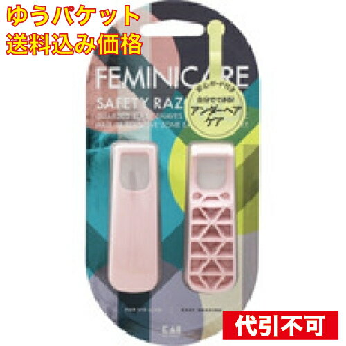 y䂤pPbg݁zL FEMINICARE tF~jPA fP[g][ 2{ 4901331003127