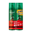 【医薬部外品】バスクリン インセント 薬用育毛トニック 無香料 ペアパック 190g×2本パック
