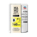 マモルーム ダニ用 取替え 1440時間用 1本入