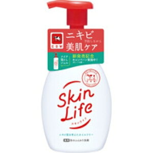 スキンライフ 薬用泡のふんわり洗顔 ポンプ付 160ml