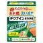 小林製薬 チクナイン鼻洗浄器+水で薄める専用原液 6包