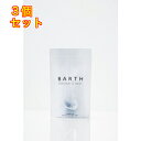薬用BARTH 中性重炭酸入浴剤×3個