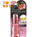 いち髪　和草オイル　50ml×7個