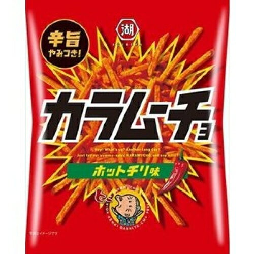 湖池屋 スティックカラムーチョ ホットチリ味 97g×12個