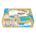 白元アース ドライ&ドライUP NECO 1000mL×2コ入
