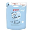 ピジョン ベビー泡シャンプー 詰めかえ用 300ml