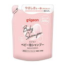 ピジョン ベビー泡シャンプー ベビーフラワーの香り 詰めかえ用 300ml