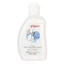 ピジョン ベビークリアローション 120ml