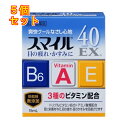 【第2類医薬品】スマイル40EX 15ml 4903301393573×5個