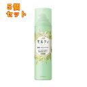 【医薬部外品】バスクリン モルティ 薬用 スカルプクリア 無香料 180g×5個