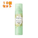 【医薬部外品】バスクリン モルティ 薬用 スカルプクリア 無香料 180g×10個