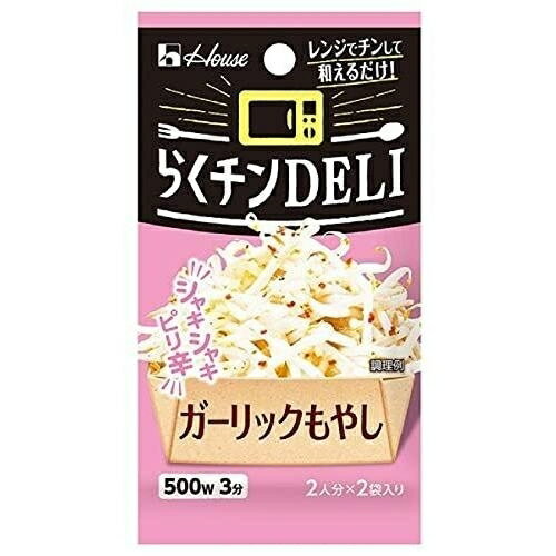 ハウス らくチンDELI ガーリックもやし 10.2g×10個