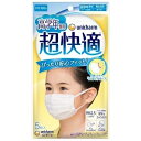 超快適 マスク 高学年専用 5枚入