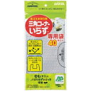 ダイセルミライズ 三角コーナーいらず専用袋 40枚入り