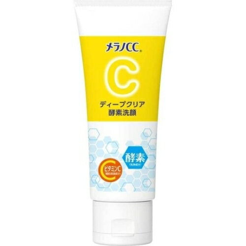 メラノCC ディープクリア酵素洗顔 130g