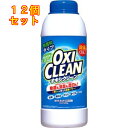 オキシクリーン 粉末タイプ 500g×12個