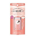 Ag エージーデオ24 デオドラントロールオンDX フローラルブーケ 40ml