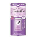 Ag エージーデオ24 デオドラントロールオンDX フレッシュサボン 40ml