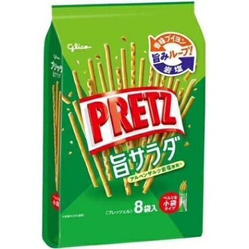 ※商品リニューアル等によりパッケージ及び容量は変更となる場合があります。ご了承ください。 名称 江崎グリコ プリッツ 旨サラダ 8袋入り 内容量 8袋入り×6 原材料 小麦粉（国内製造）、植物油脂、ショートニング、砂糖、でん粉、乾燥ポテト、野菜ペースト・ブイヨン混合品、イースト、小麦たんぱく、食塩、酒かす、コンソメシーズニング、香味油、こしょう／調味料（無機塩等）、加工デンプン、乳化剤、香料、酸味料、（一部に乳成分・小麦を含む）ご購入、お召し上がりの際は、必ずお持ちの商品の表示をご確認ください。 賞味期限 基本的には、仕入れ先から納品されたものを出荷しておりますので、特段期限の短いものを出荷することはございません。 発売元、製造元、輸入元又は販売元、消費者相談窓口 お問い合わせ先〒555-8502大阪市西淀川区歌島4-6-5 グリコお客様センター電話番号：0120-917-111受付時間：月曜日～金曜日 9:00～17:00休　　日：土日・祝日・夏季休暇・年末年始 広告文責　株式会社クスリのアオキ