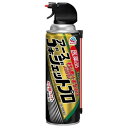 【第2類医薬品】ゴキジェットプロ 450ml