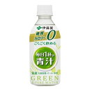 伊藤園 ごくごく飲める 毎日1杯の青汁 350g×24個(4)